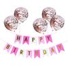 FELIZ CUMPLEAÑOS Transfronterizo FELIZ CUMPLEAÑOS Conjunto de globos con lentejuelas y bandera de cola de pez bronceada