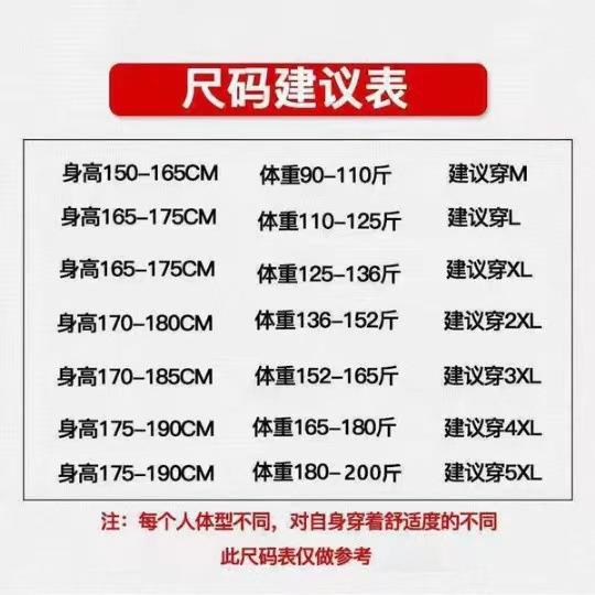 微信图片_20210828110330