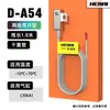 Sensor de interruptor magnético de cilindro AN-07DR CS1-J-U-F/D-A93-Z73-90A/CMSH/DMSG