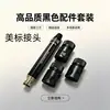 Pistola de Agua de Alta Presión Black Diamond para Uso Doméstico, Boquilla de Manguera Multifuncional, Herramienta de Lavado, Gadget Potenciador de Presión para Lavado de Autos, Artículo Popular Transfronterizo