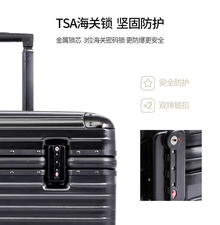 小型铝框杆箱_10.jpg