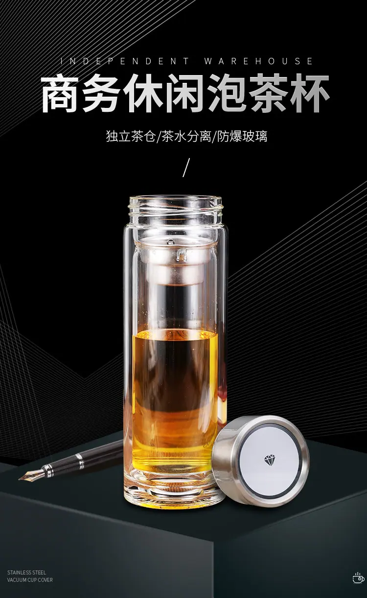 杯子7_01
