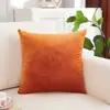 Cojín de terciopelo, cojín grande para respaldo de sofá, cojín de oficina, almohada para cabecera de dormitorio en casa, cojín cuadrado