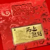 "A Mãe Mais Linda" Dourada Princesa "Por Favor, Fique Rica" Nota de Ouro Envelope Vermelho Dia das Mães 520 Evento Comemorativo Presente Personalizado Atacado