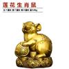 Juego Completo de Adornos Zodiacales de Cobre Puro, Rata de Cobre Grande y Pequeña, Buey, Tigre, Conejo, Dragón, Serpiente, Caballo, Oveja, Mono, Gallo, Perro, Cerdo Signos Zodiacales