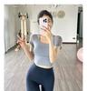 Ropa de yoga Lulu, top deportivo de dos piezas para mujer con almohadilla para el pecho, ropa de entrenamiento de Pilates de alta calidad para verano