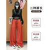 Calça de moletom feminina com design de cordão americano e rebites de outono, cintura elástica, retalhos, calça casual de perna larga color-block, calça atlética de perna curva