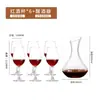 Taça de Vidro Sem Chumbo Criativa Conjunto de Decantadores para Casa Decantador Taça de Vinho Tinto Conjunto para Casa e Família
