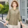 Conjunto de Ropa de Verano Elegante para Mamá, para Personas de Mediana Edad y Mayores, Nueva Moda Estilo Chino, Corte Ajustado, Holgado, Rejuvenecedor, Tallas Grandes, Conjunto Versátil de Dos Piezas