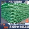 Tubo de arena de plástico reforzado con fibra de vidrio, tubo de alcantarillado de drenaje de plástico reforzado con fibra de vidrio enrollado, tubo de energía de plástico reforzado con fibra de vidrio