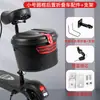 Bicicleta plegable scooter canasta delantera bicicleta eléctrica canasta de bicicleta delfín pequeño canasta trasera canasta de gran capacidad impermeable