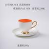 Xícara de Café de Cerâmica Phnom Penh Estilo Europeu Atacado Esmalte Colorido Xícara de Chá Conjunto de Chá da Tarde Presente de Escritório Xícara de Café de Porcelana Fina Pires