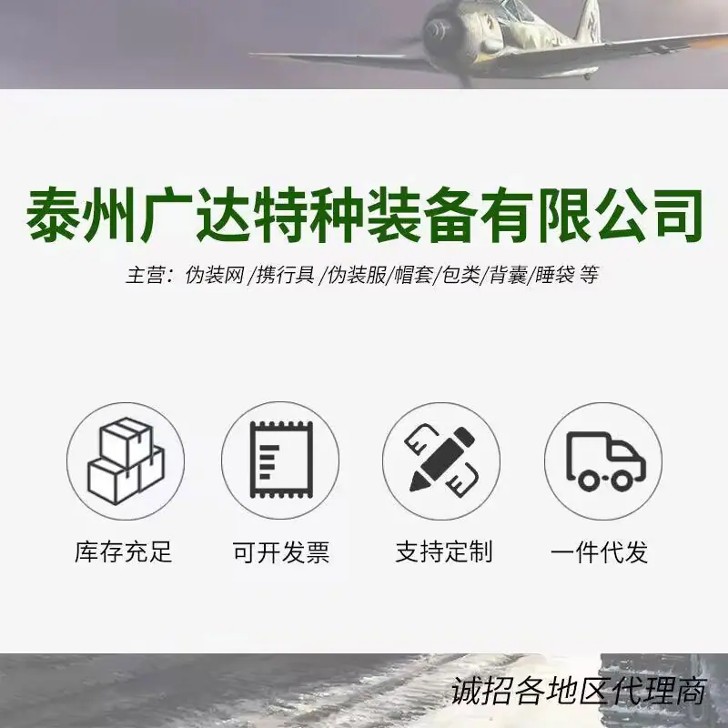 广达.jpg