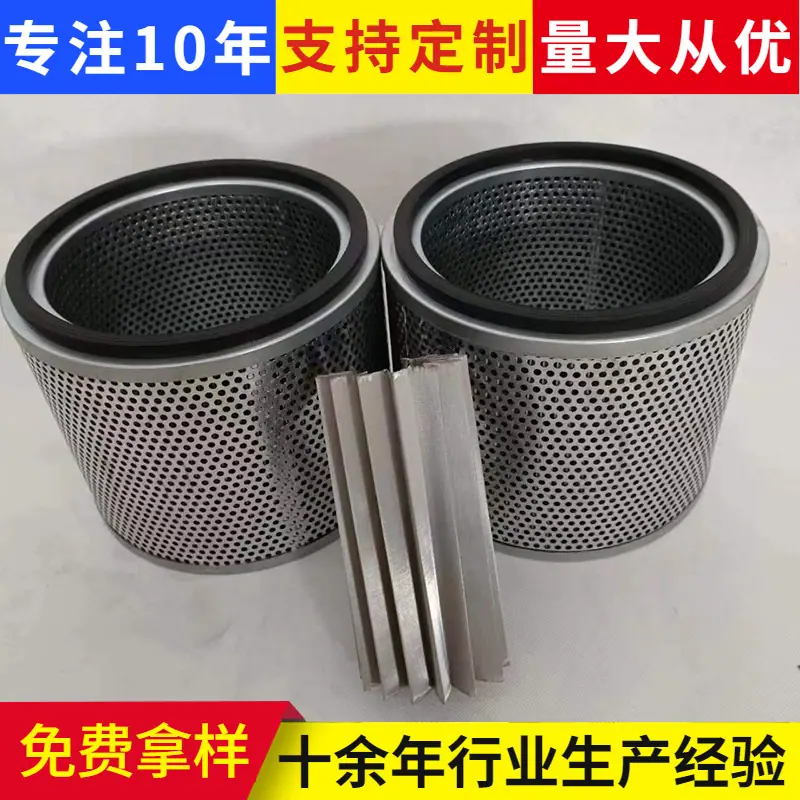 2找工厂.jpg