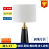 Design Moderno Nova Chinoiserie Simples Luxo Leve Metal Quarto Mesinha de Cabeceira Sala de Estar Estudo Quarto de Hotel Decoração Luminária de Mesa