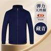 Suéter de otoño e invierno con logotipo impreso personalizado, forro polar, camisa de cultura corporativa, cuello alto, abrigo, cárdigan, ropa de grupo, negocios, personalizado