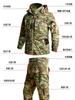 Conjunto de Uniforme Tático para Homens, Roupa de Trabalho em Malha Resistente a Rasgos, Uniforme de Treinamento Militar Respirável e Durável, Uniforme Camuflado CP, Transfronteiriço