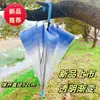 Guarda-chuva Grande Transparente para Duas Pessoas, Popular nas Redes Sociais, Dobrável com Cabo Longo Simples para Crianças, Personalizável