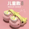 Zapatos de Cocodrilo para Bebé Pantuflas Infantiles para Niños Sandalias de Oso Lindas de Verano para Niñas de Interior Antideslizantes para el Hogar