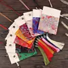 Bolsita de Sachet de Fragancia Portátil de Verano Estilo Antiguo, Cuadrada de Satén de Seda para Coche, Accesorio Hanfu, Bolsita Vacía, Bolsa de Brocado
