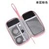 Bolsa de almacenamiento de cable de datos de doble capa para viajes transfronterizos, bolsa digital multifuncional, bolsa de almacenamiento, bolsa para pasaporte de viaje, venta directa de fábrica