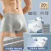 Ropa interior desechable para hombre Dropshipping, Empaquetada individualmente, Esterilizada, Sin lavado, Esenciales de viaje, Venta al por mayor