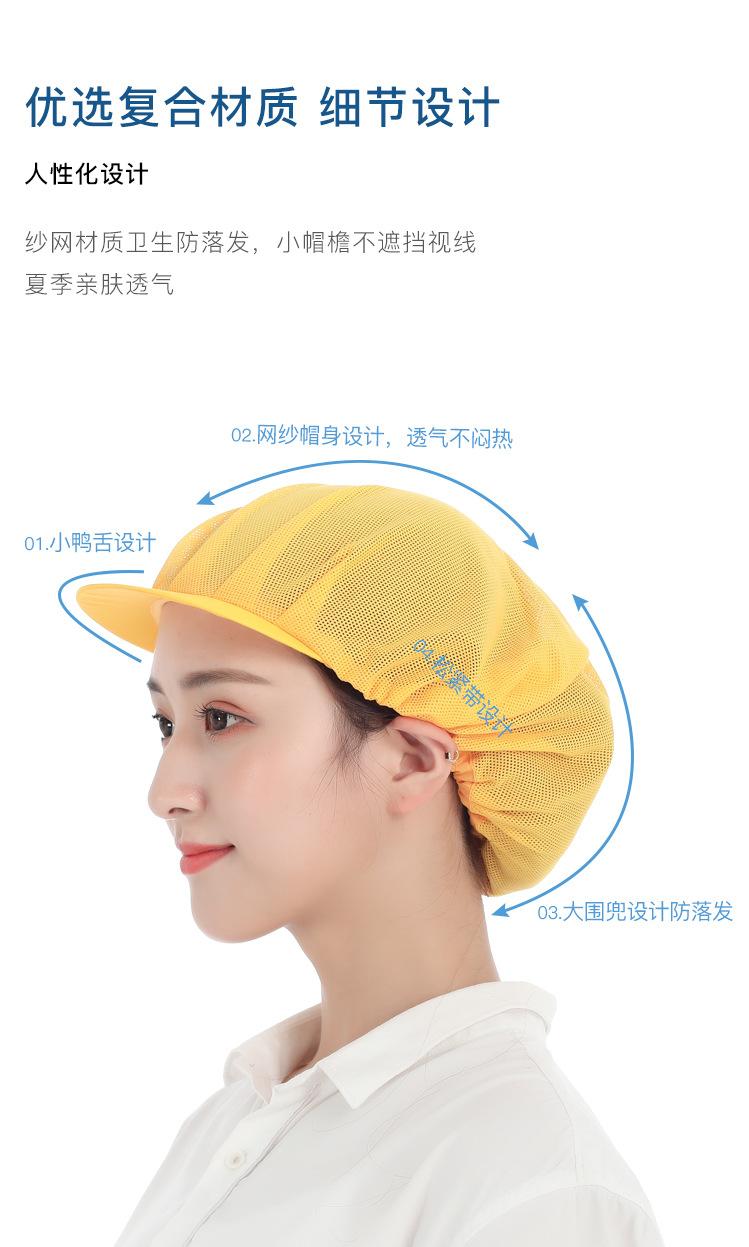 全网_05.jpg