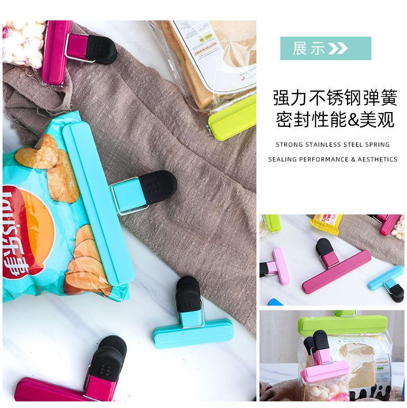 详情图模板_06.jpg