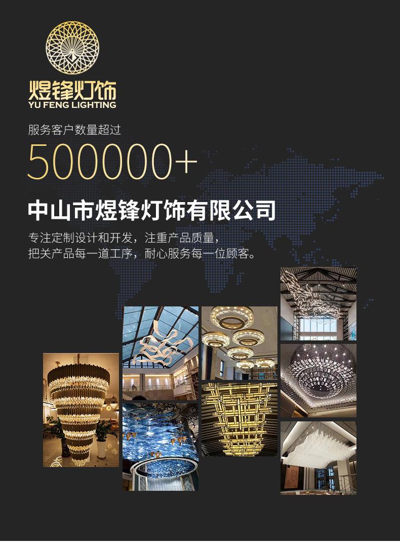 详情页_01.jpg