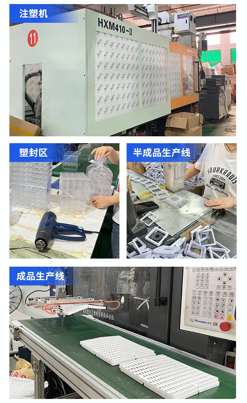 详情_03