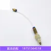Accesorios Textiles para Telar de Chorro Herramienta de Reparación de Manómetros Neumáticos Electrónicos smc Manómetro Neumático para Telar de Chorro