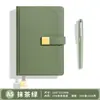 Caixa de Presente para Caderno 2026 Novo Modelo Caderno de Alta Qualidade e Caneta de Metal com Logotipo Gravado, Caderno Corporativo Prático