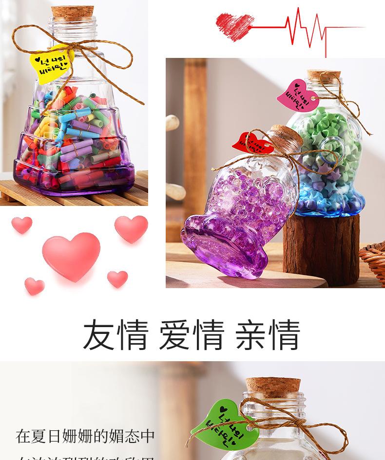 详情页_07
