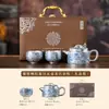 Juego de tetera de cerámica Xishi de alta gama con baño de oro y diseño de loto, con bandeja rectangular, una tetera y 4 tazas, juego de té kung fu como regalo