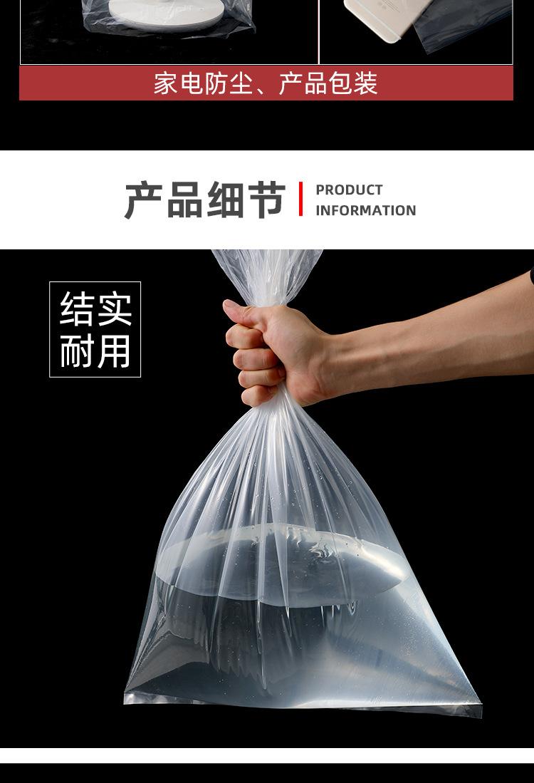 详情_08.jpg