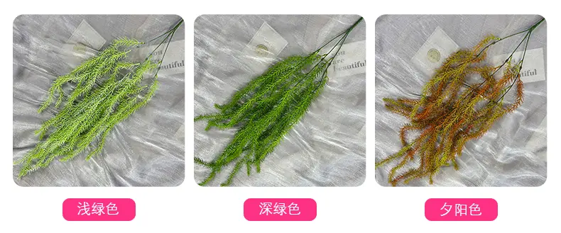 龙宇宇龙详情_04