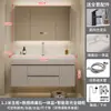 Set de Mueble de Baño con Lavabo Integrado Color Crema, Apto para la Piel, Lavabo de Cerámica, Tocador de Madera Maciza