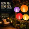 Linterna Solar Impermeable para Exteriores de 12 Pulgadas (30 CM), Luces Solares Colgantes, Candelabro LED de Jaula para Festivales, Luces de Celebración China