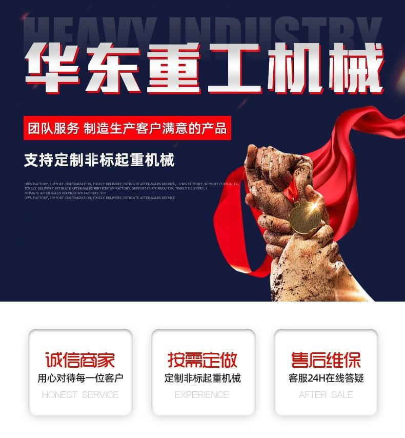 1691475131206_副本