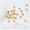 Aço Titânio Inoxidável Descoloração Livre Roda de Contas de Silicone Contas Chatas com Argola de Pendurar Conta de Ajuste Conta de Corrente DIY Conta Espaçadora Fixa Antiderrapante