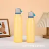 Nueva Botella de Agua Deportiva Color Macarrón Portátil para Exteriores Botella de Coca-Cola Acero Inoxidable 304 Termo tipo Bolso