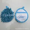 Toallitas de limpieza de chenilla con forma de gota de agua para escritorios y pantallas de computadora, disponibles en varios tamaños y colores, y se pueden personalizar y lavar.