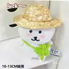 Roupas para Boneco Urso Autodepreciativo 10cm 15cm Boneco de Algodão Acessórios de Brinquedo Acessórios DIY de Alto Valor Babador Chapéu