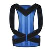 Cinto de Suporte Dorsal para Adultos com Abertura nos Ombros e Correção Postural, Cinto de Alongamento para Ombros e Costas para uma Postura Mais Reta, Disponível em Estoque