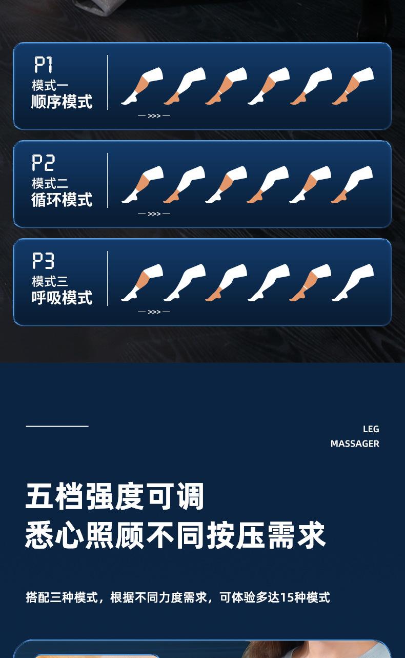 详情_14.jpg