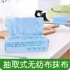 Trapo Perezoso Antiadherente de Aceite, Toalla de Limpieza para el Hogar sin Lavado, Trapo Desechable Absorbente de Agua Removible de Tela No Tejida para Cocina