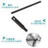 Llave de mandril de tres mordazas para torno, barra transversal, llave de mandril de máquina de cuatro mordazas, accesorios, portaherramientas cuadrado 10, cuadrado 12 y cuadrado 13