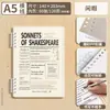 Lote Misto [Fichário de Folhas Soltas] Mengjin] Refil de Reposição para Fichário de Folhas Soltas, Fosco B5, Padrão Diagonal A5