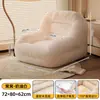 Sofá reclinable y para dormir, adecuado para balcón y dormitorio, sofá pequeño acogedor para una persona, tatami reclinable de ocio para sala de estar, modelo nuevo