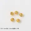 Cor Dourado Brilhante Liga Preserva Cor Contas Espaçadoras Conector Artesanal DIY Pulseira Colar Pingente Material para Joias Acessórios Atacado